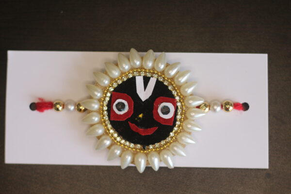 Jagananth Rakhi